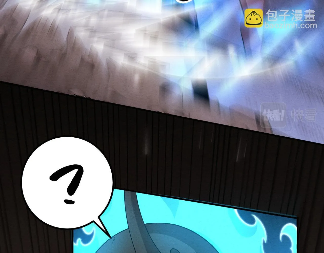 第137话 老朋友再见61