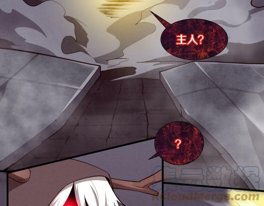 第101话 恶魔出现64