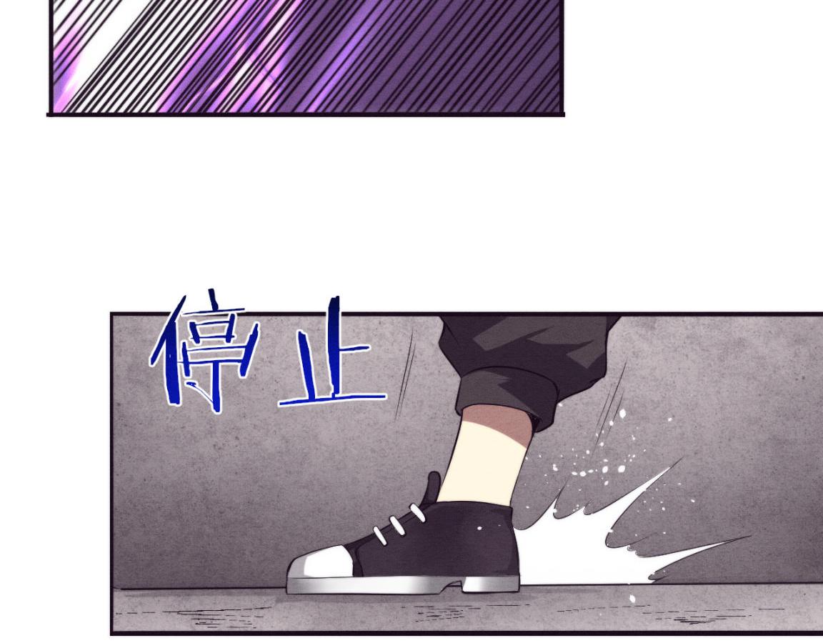 第23话 吞噬异能连续发动！81