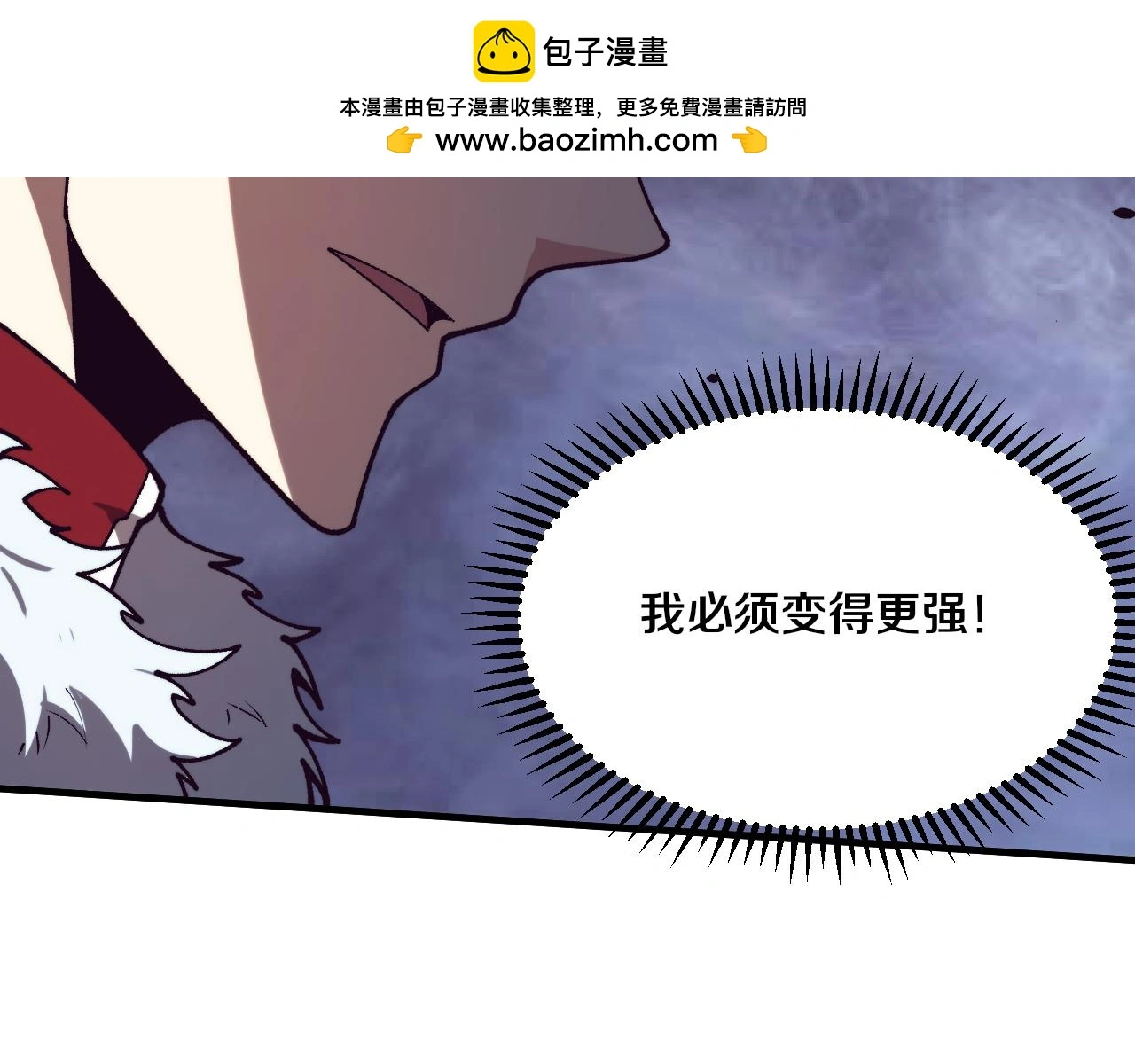 第173话 进退两难104