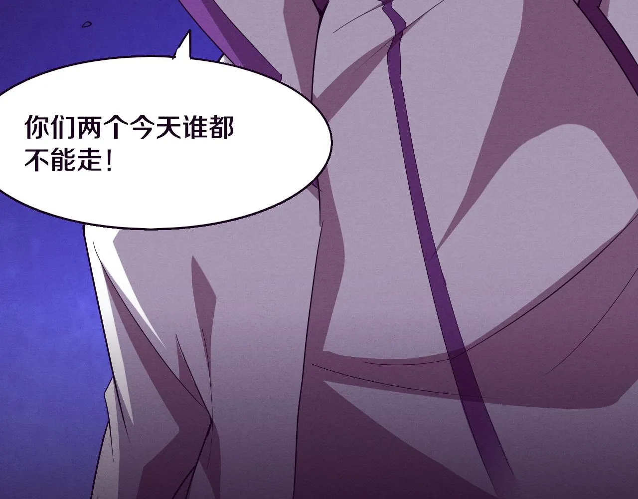 第133话 那个男人来了！135