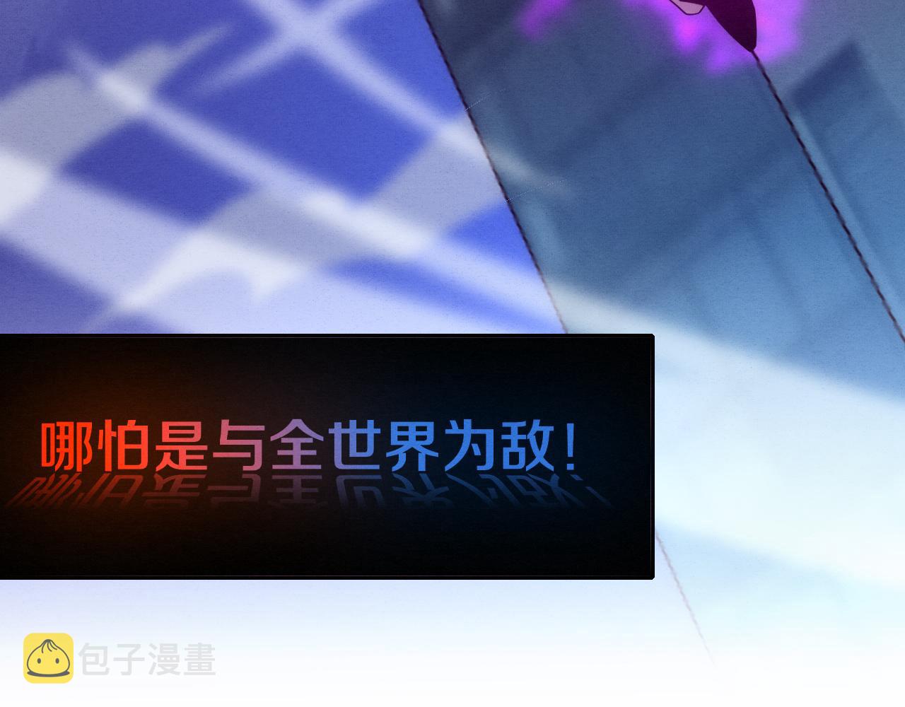 第82话 安雅的身份130