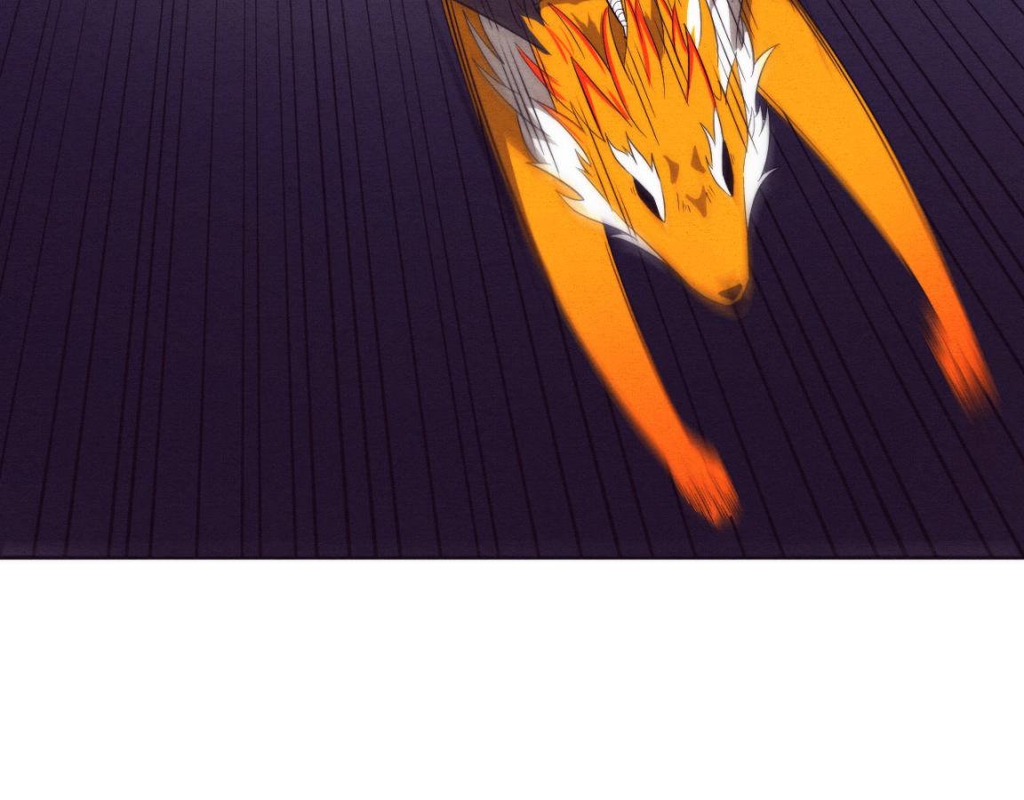 第37话 领主级丧尸！22
