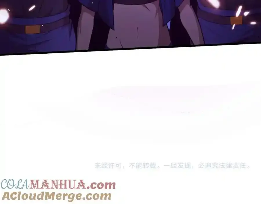 第193话 段飞抵达避难所124