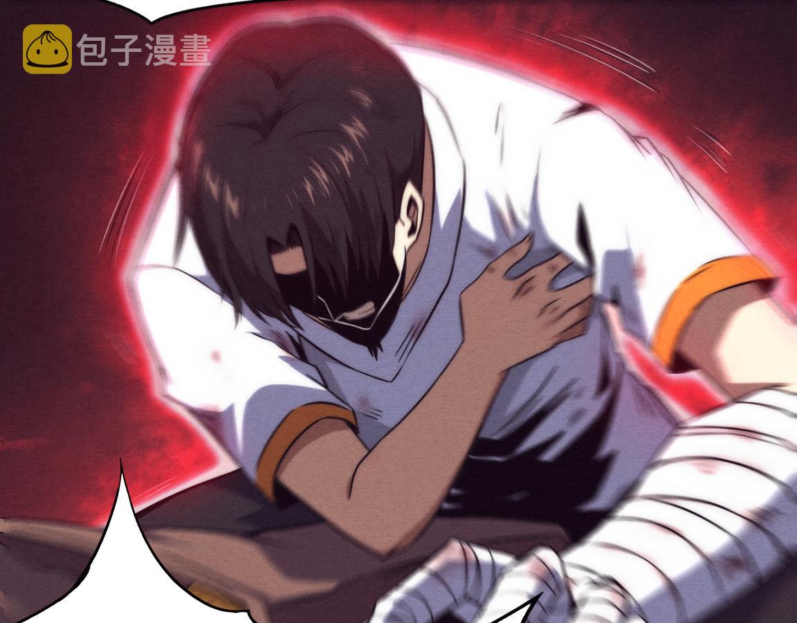 第11话 归途一波三折！165