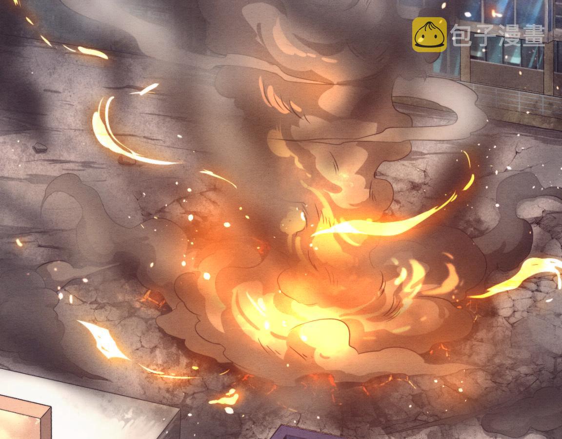 第21话 金宝的异能！86