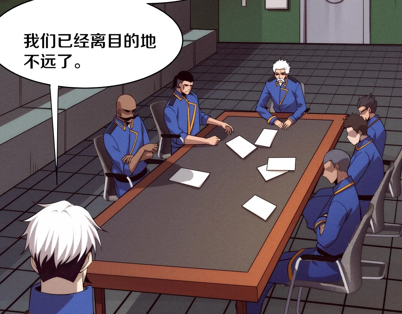 第96话 新的强敌出现！73