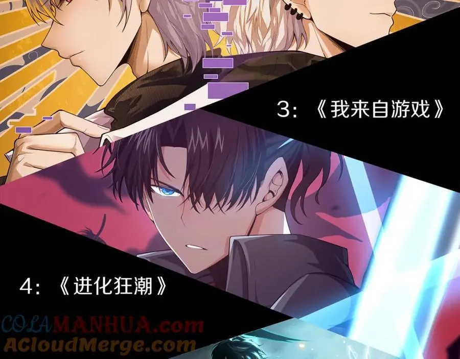 第195话 巅峰对决！136