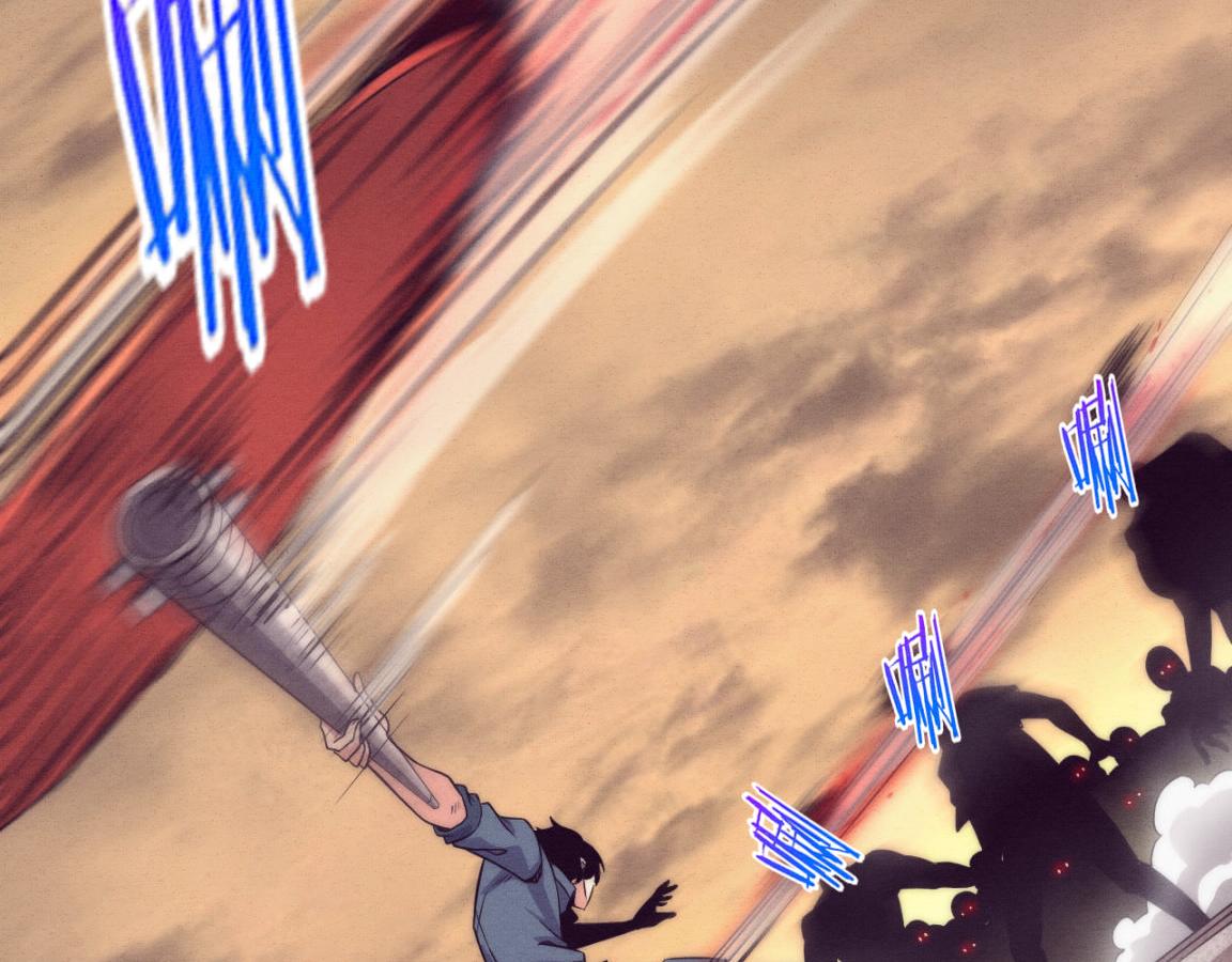 第14话 心悦不知所踪！16