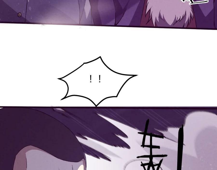 第101话 恶魔出现58