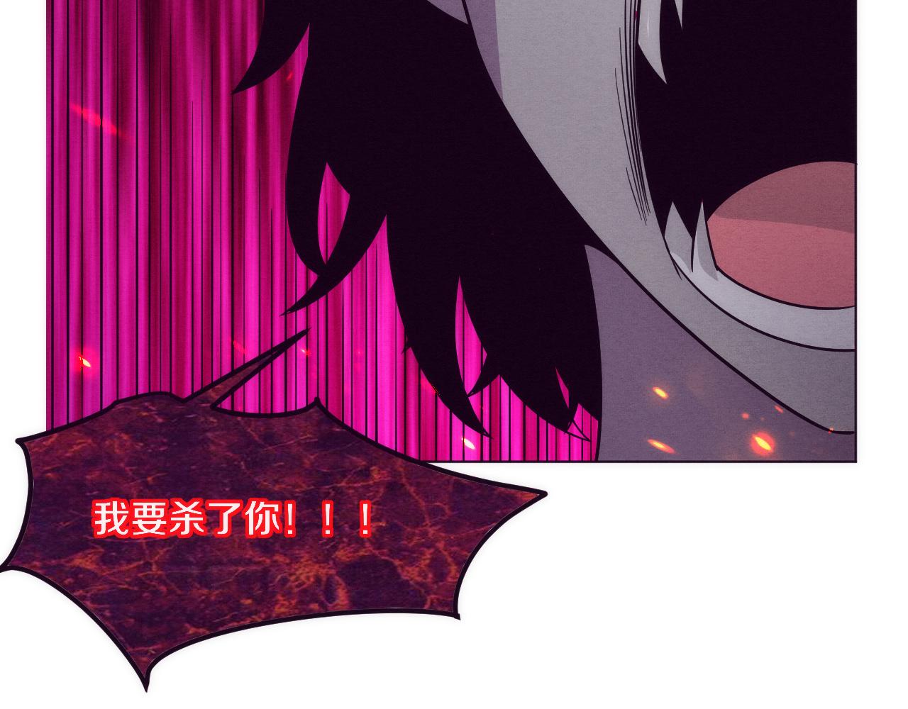 第41话 心悦再现21