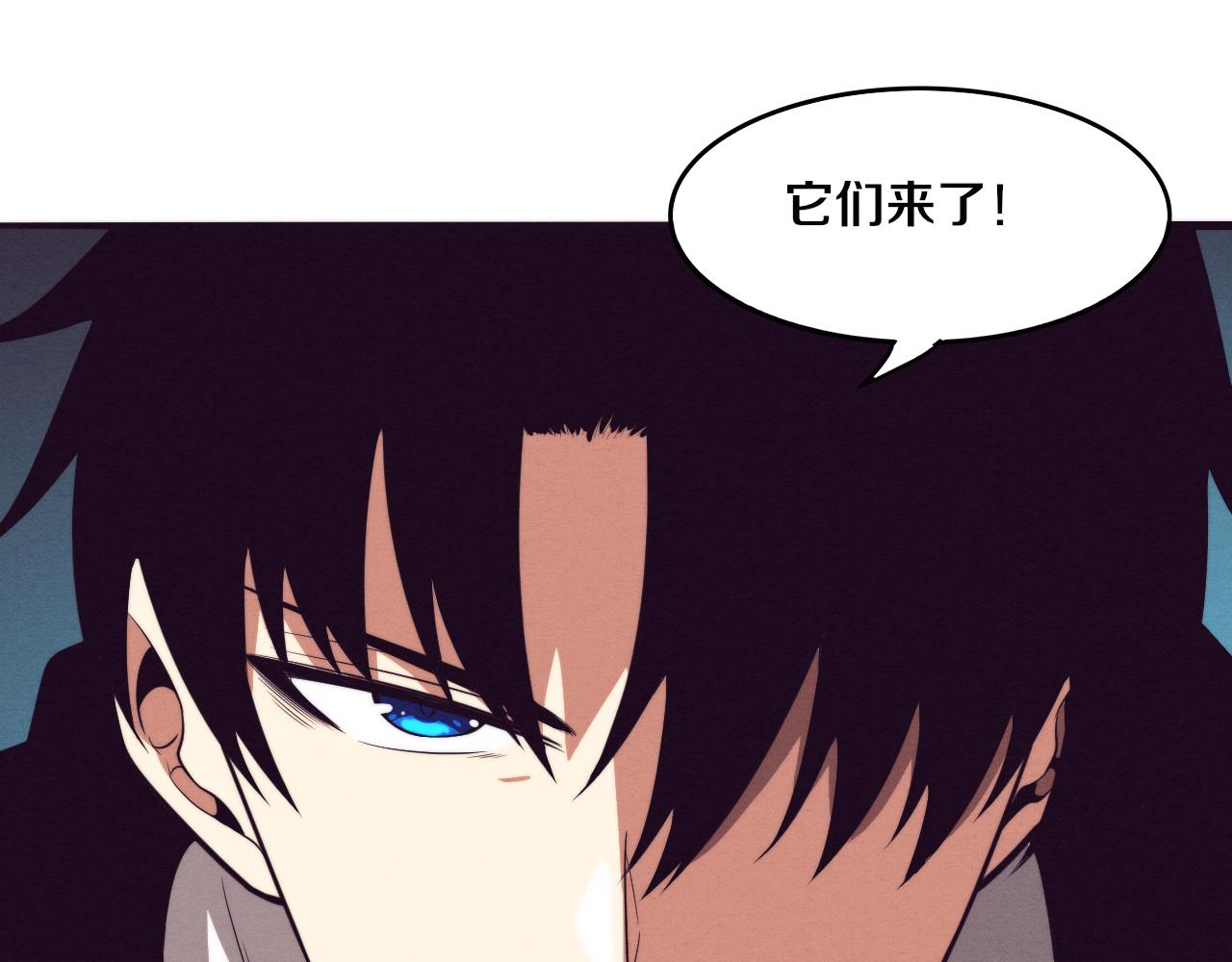 第79话 炎黄支援抵达146