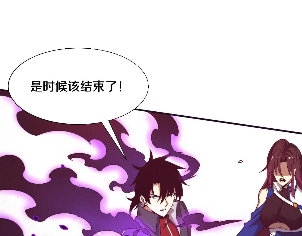 第153话 解决地狱魔龙87