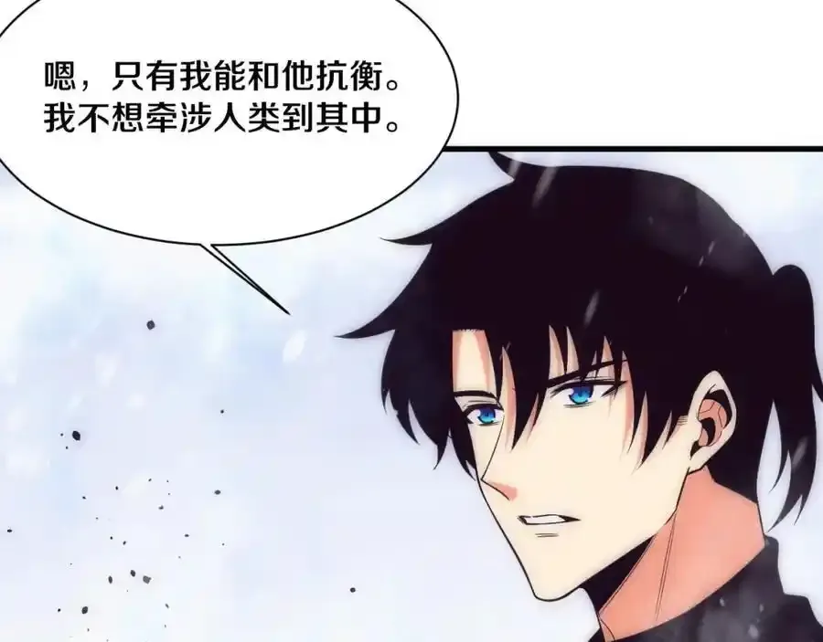 第192话 各自的觉悟117