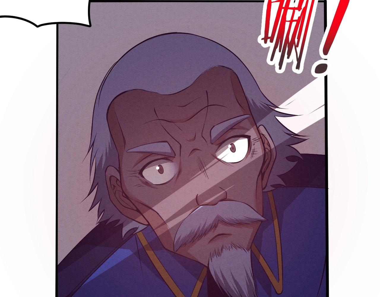 第31话 段飞登场！116