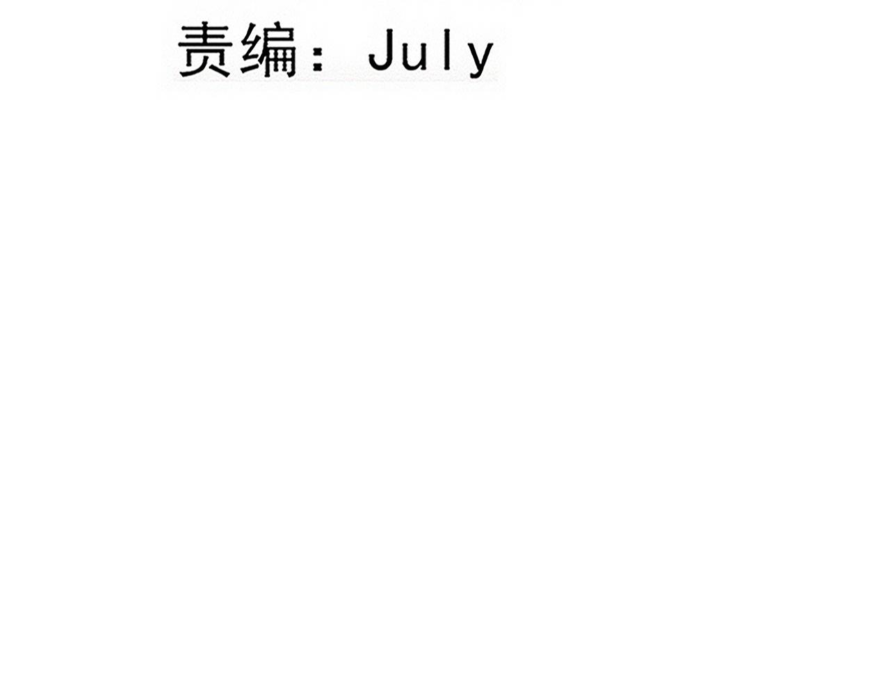 第83话 段飞再次提升5