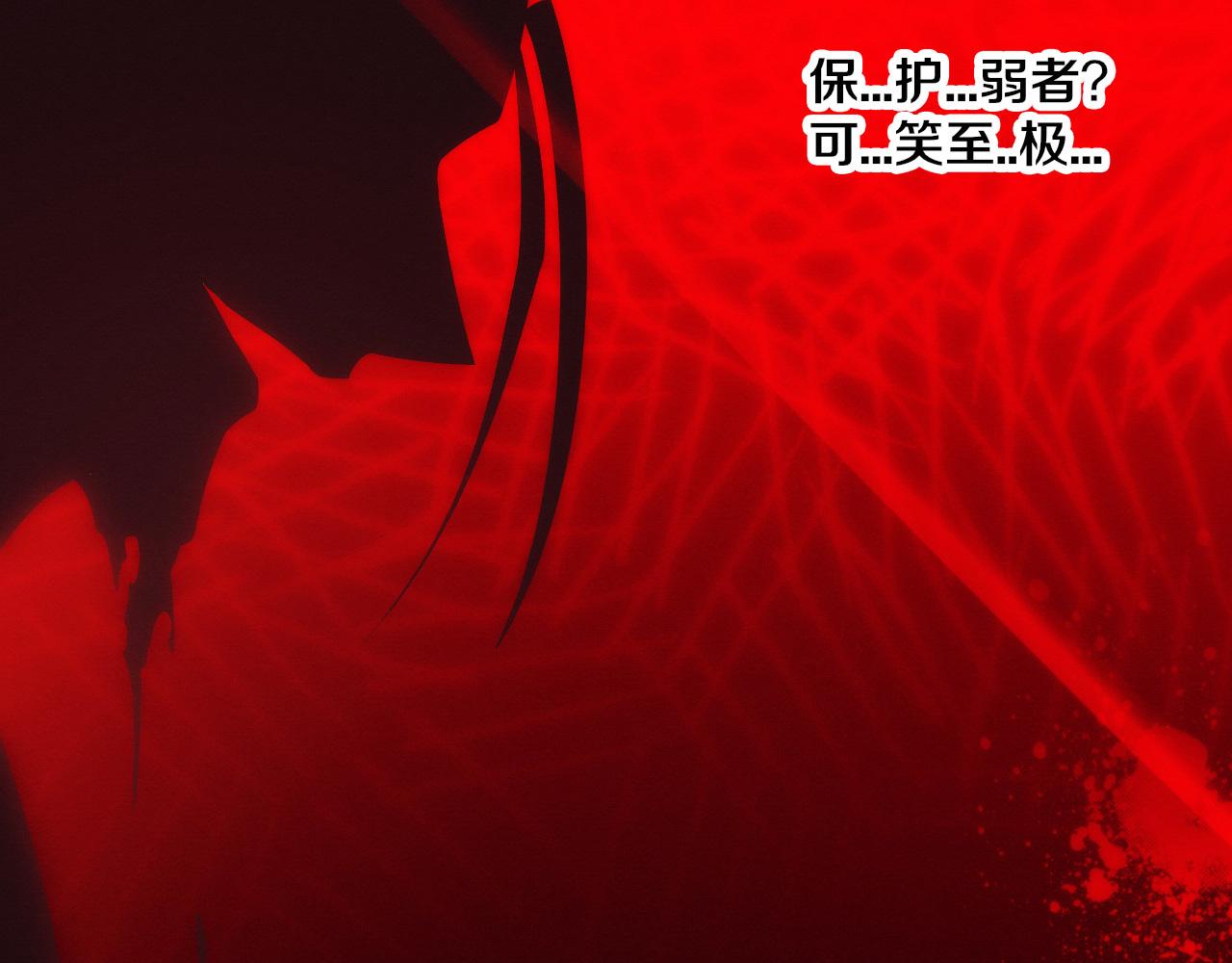 第46话 巨型生物！62