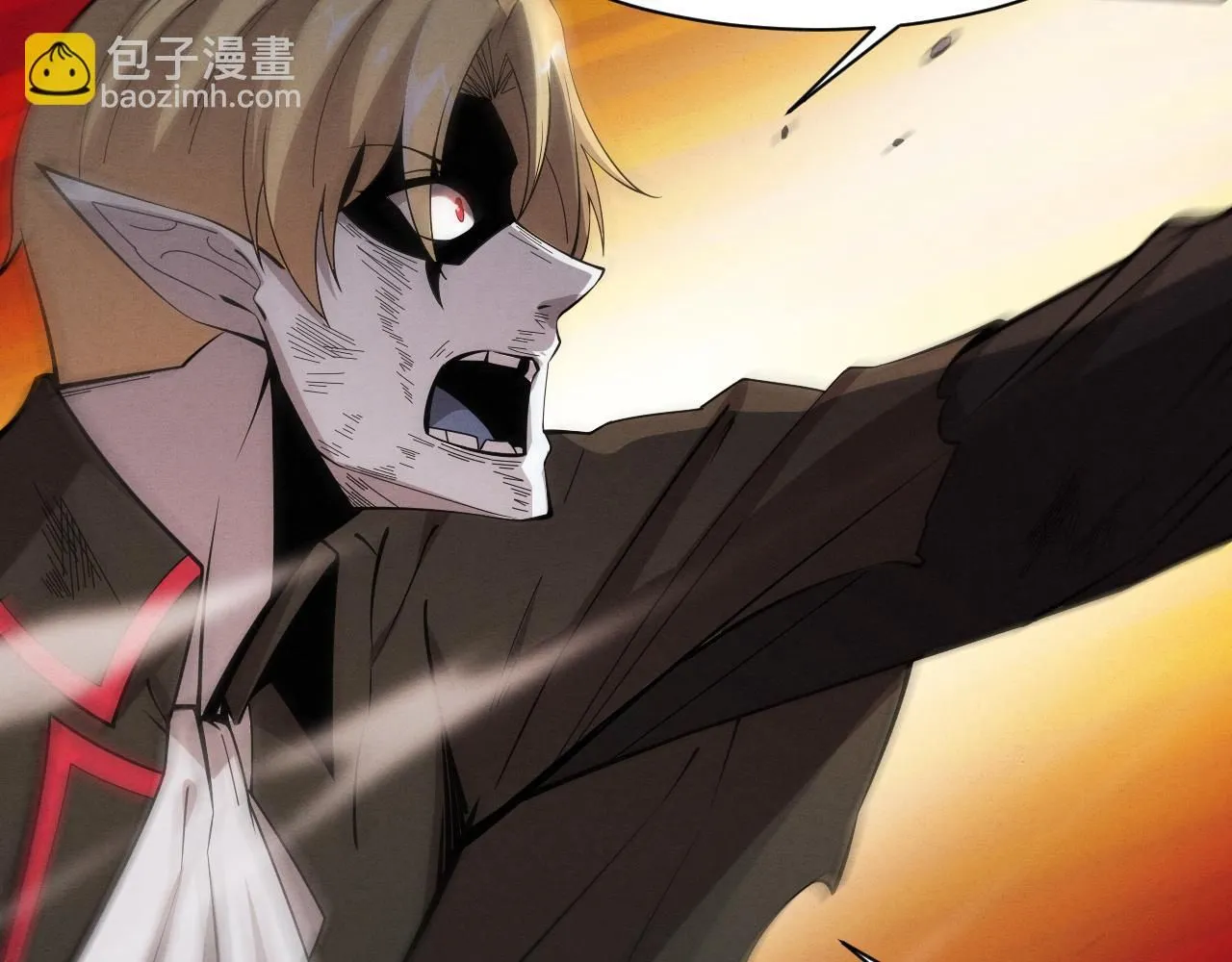 第147话 全员进入火山底部25