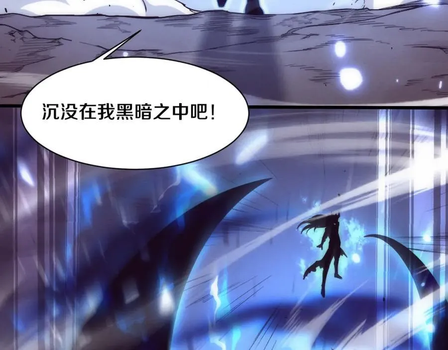 第197话 冒险进入黑暗乐园34