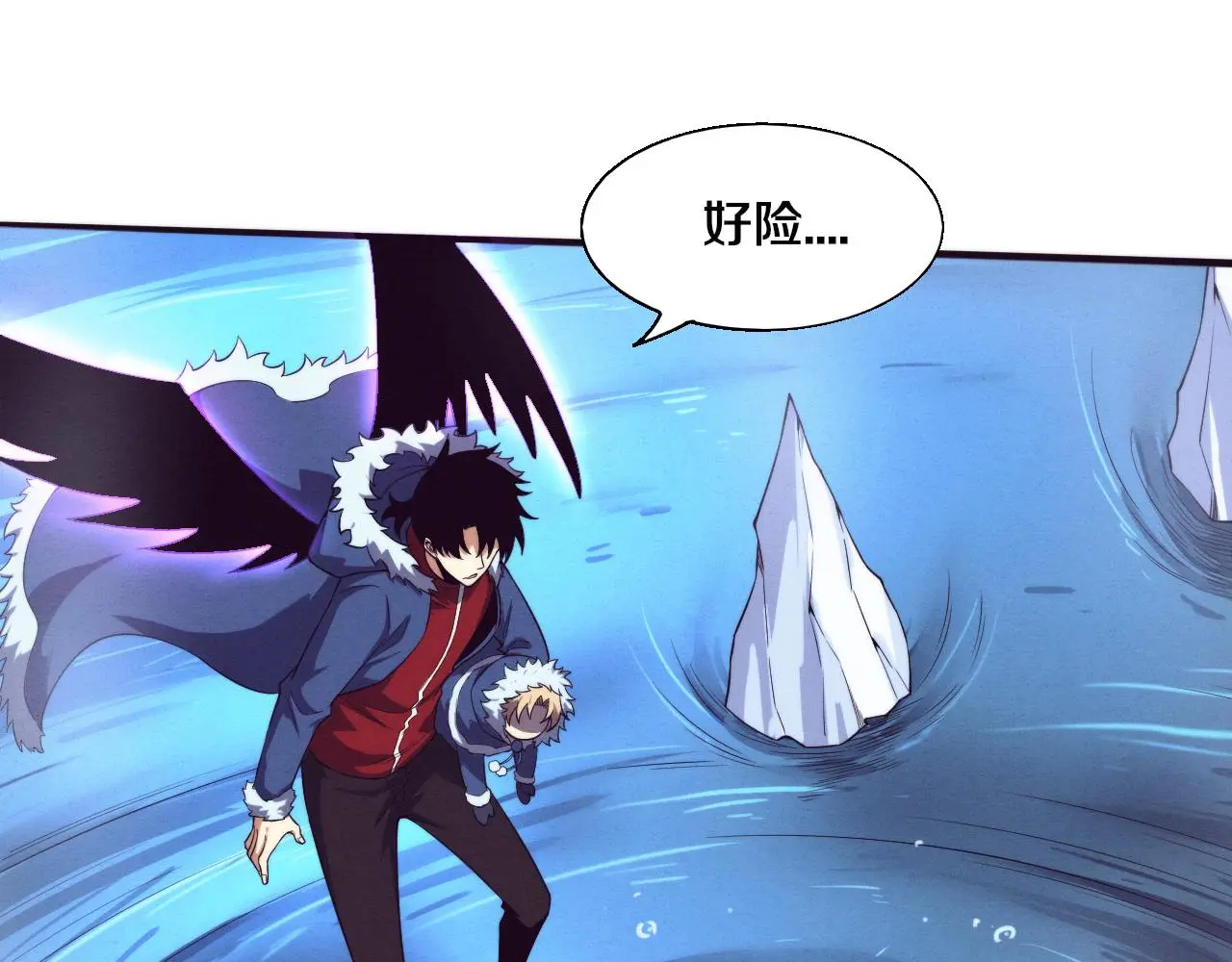 第170话 最后目的地【南极】39