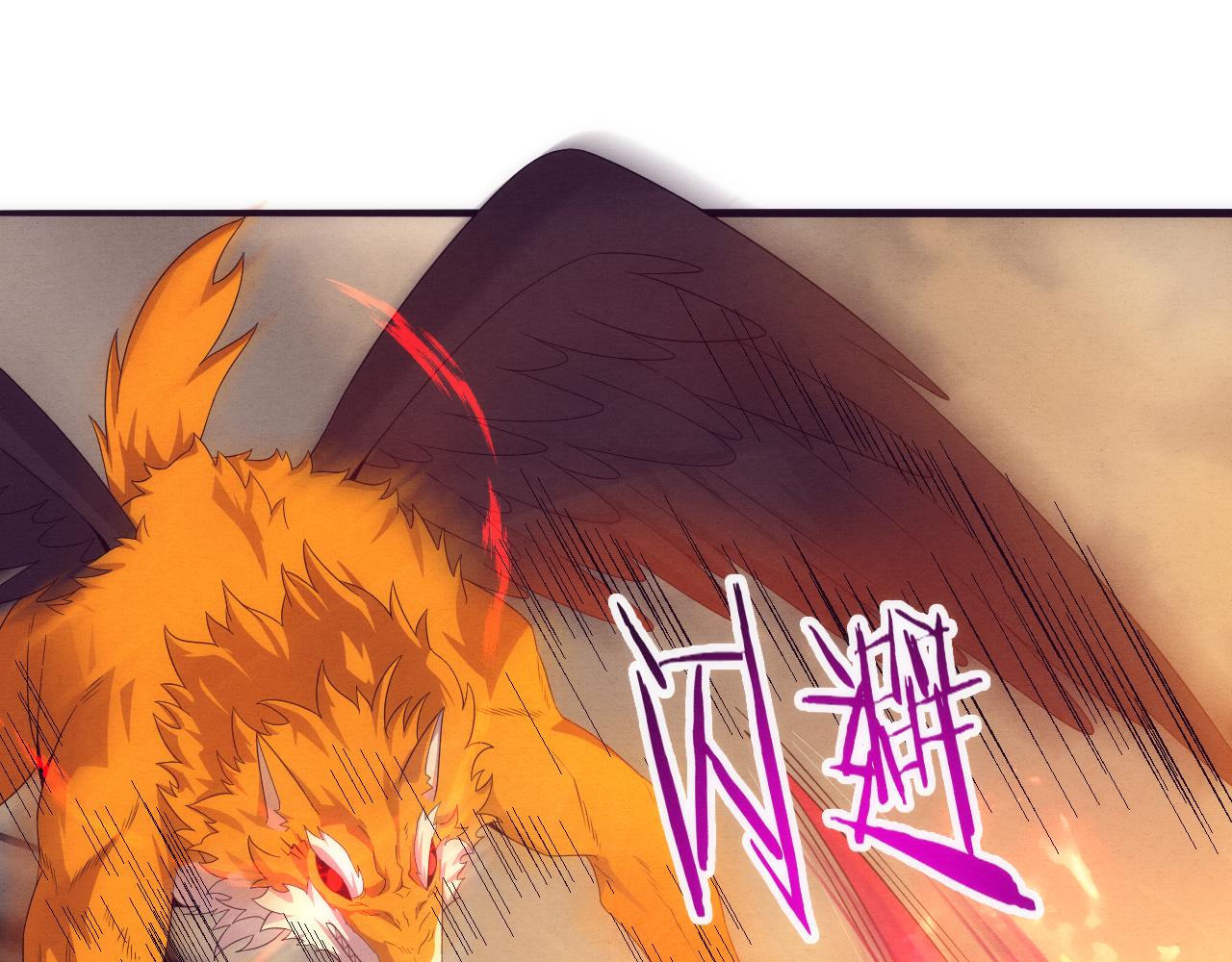 第21话 金宝的异能！53