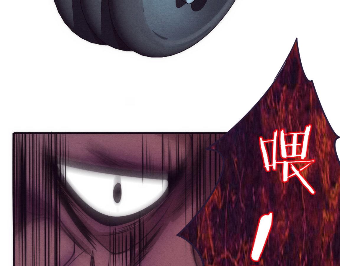 第4话 强力丧尸！80