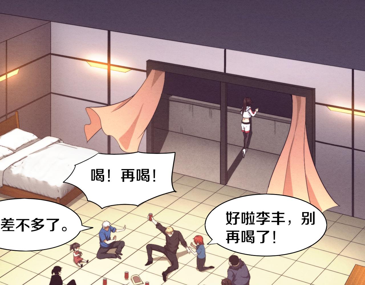 第84话 段飞再次启程61