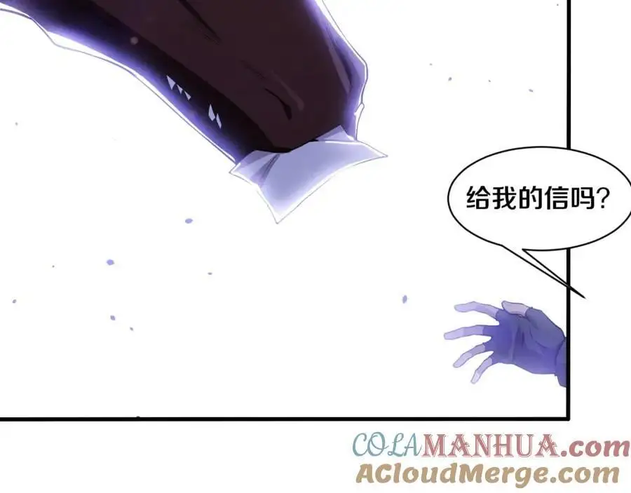第176话 段飞成为人类的公敌！16