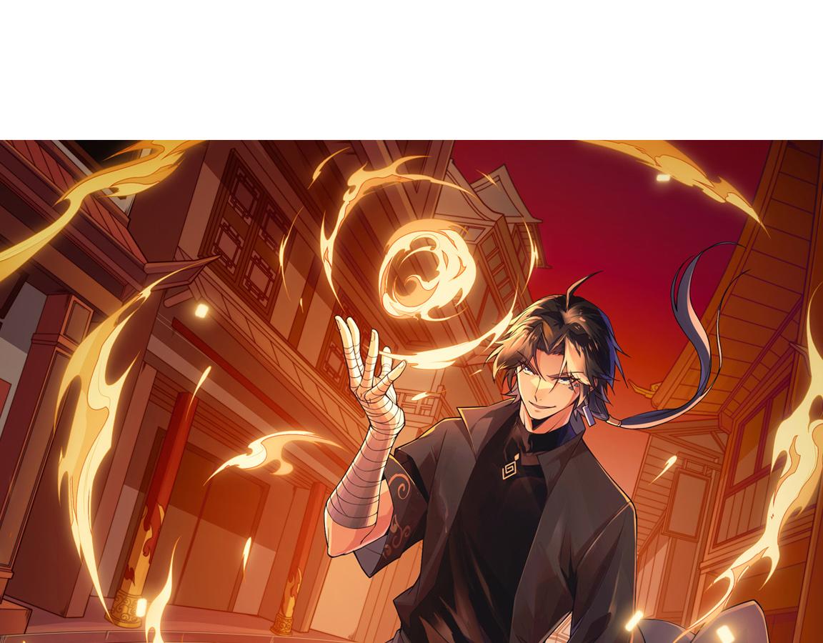 第11话 归途一波三折！179