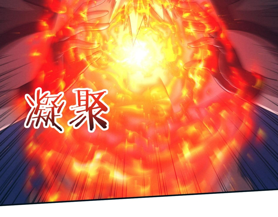 第116话 天灾发动总攻104