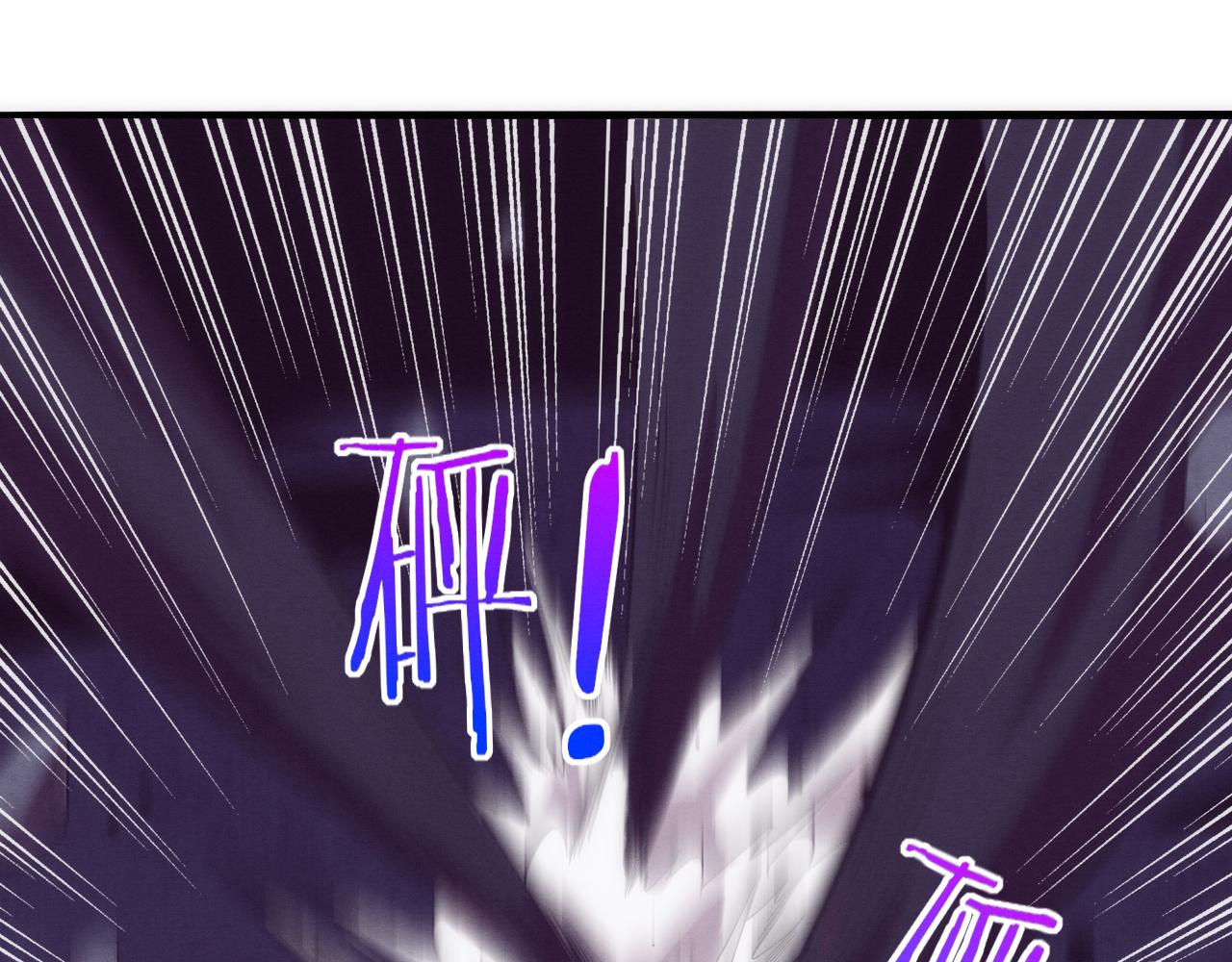 第65话 心悦再现！95