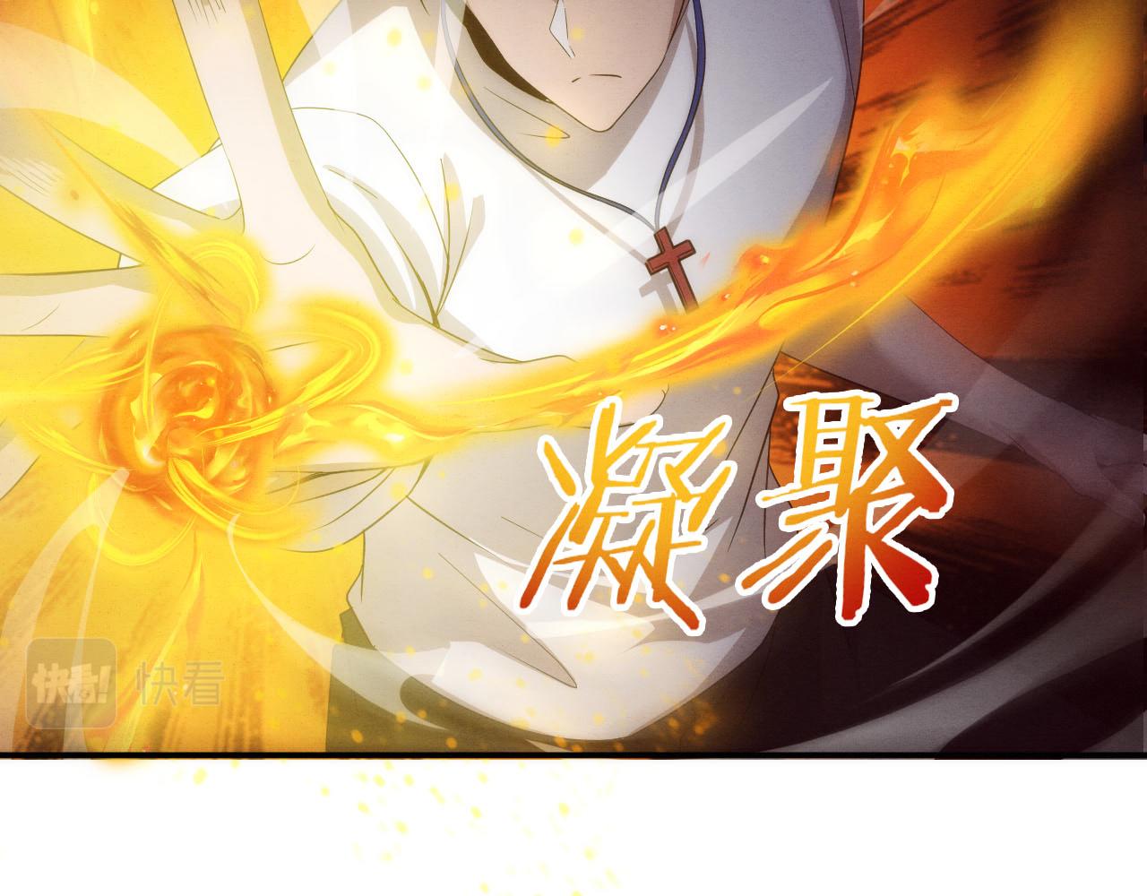 第56话 与龙哥道别111
