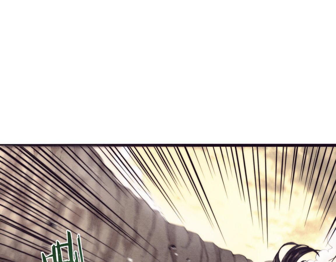 第10话 拿到源种！68