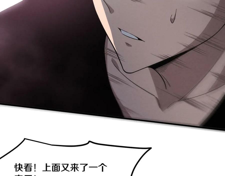 第98话 心悦和安雅的危机43