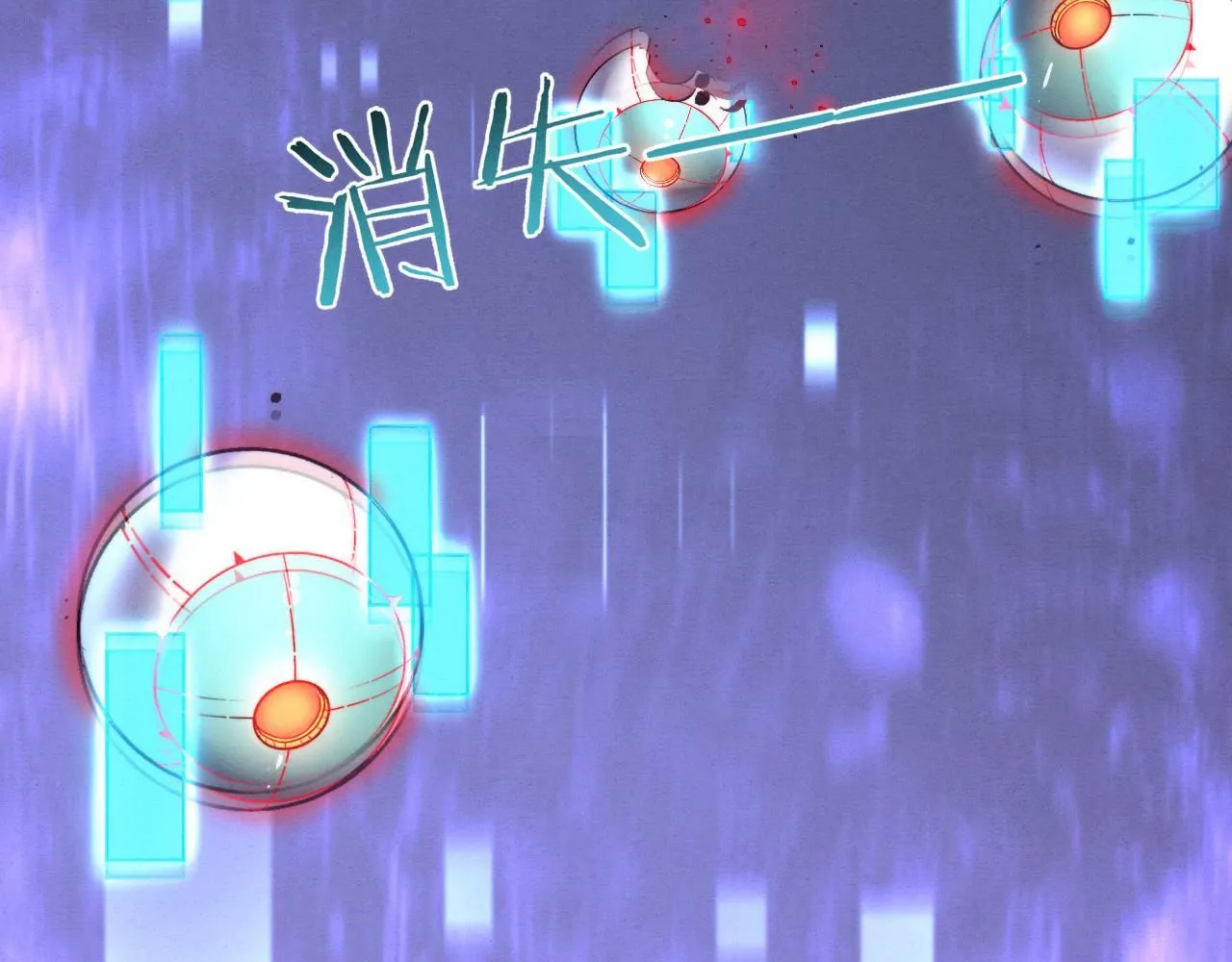 第151话 段飞的反击！36