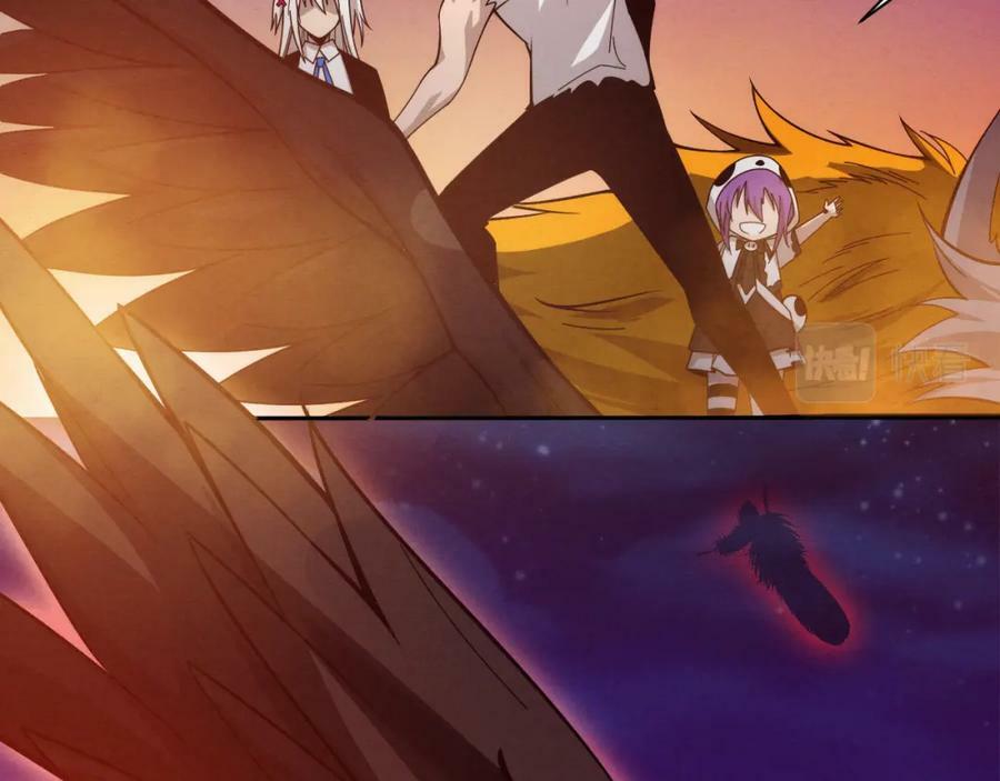 第108话 进化树吸收源种41
