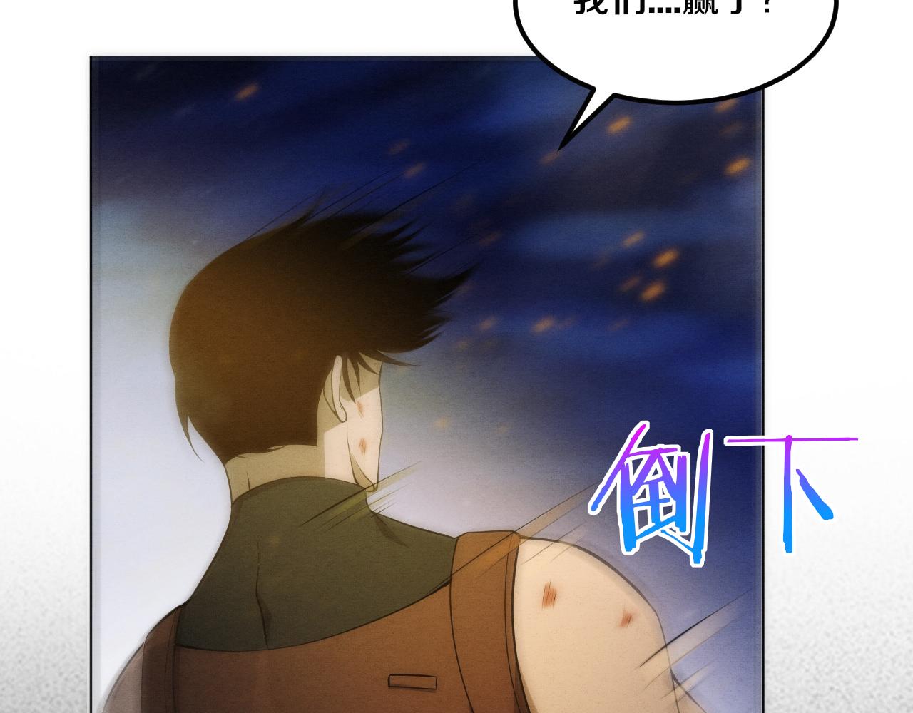 第41话 心悦再现51