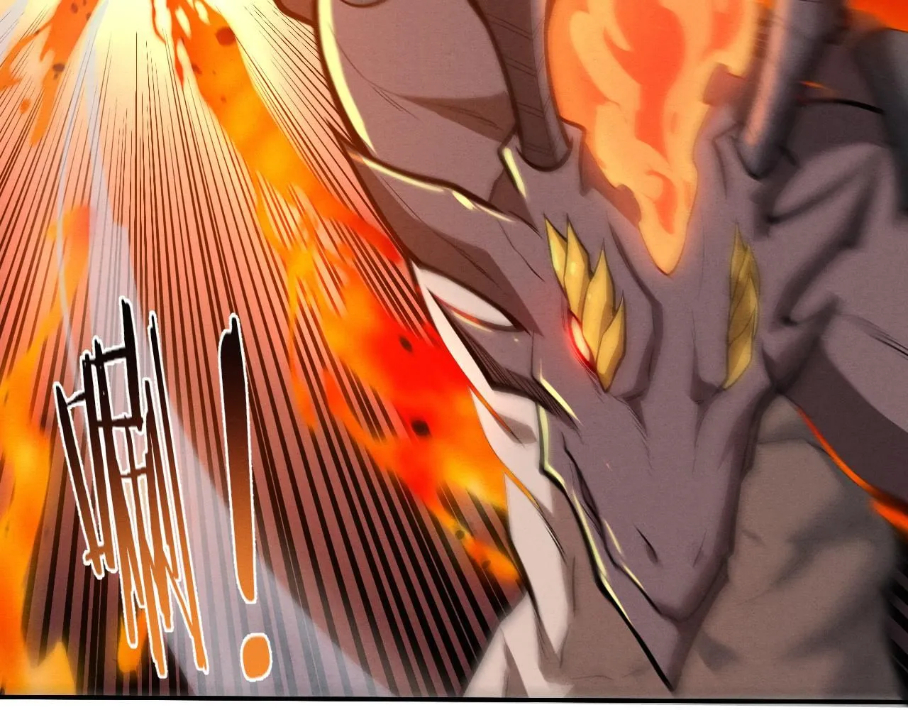 第153话 解决地狱魔龙45