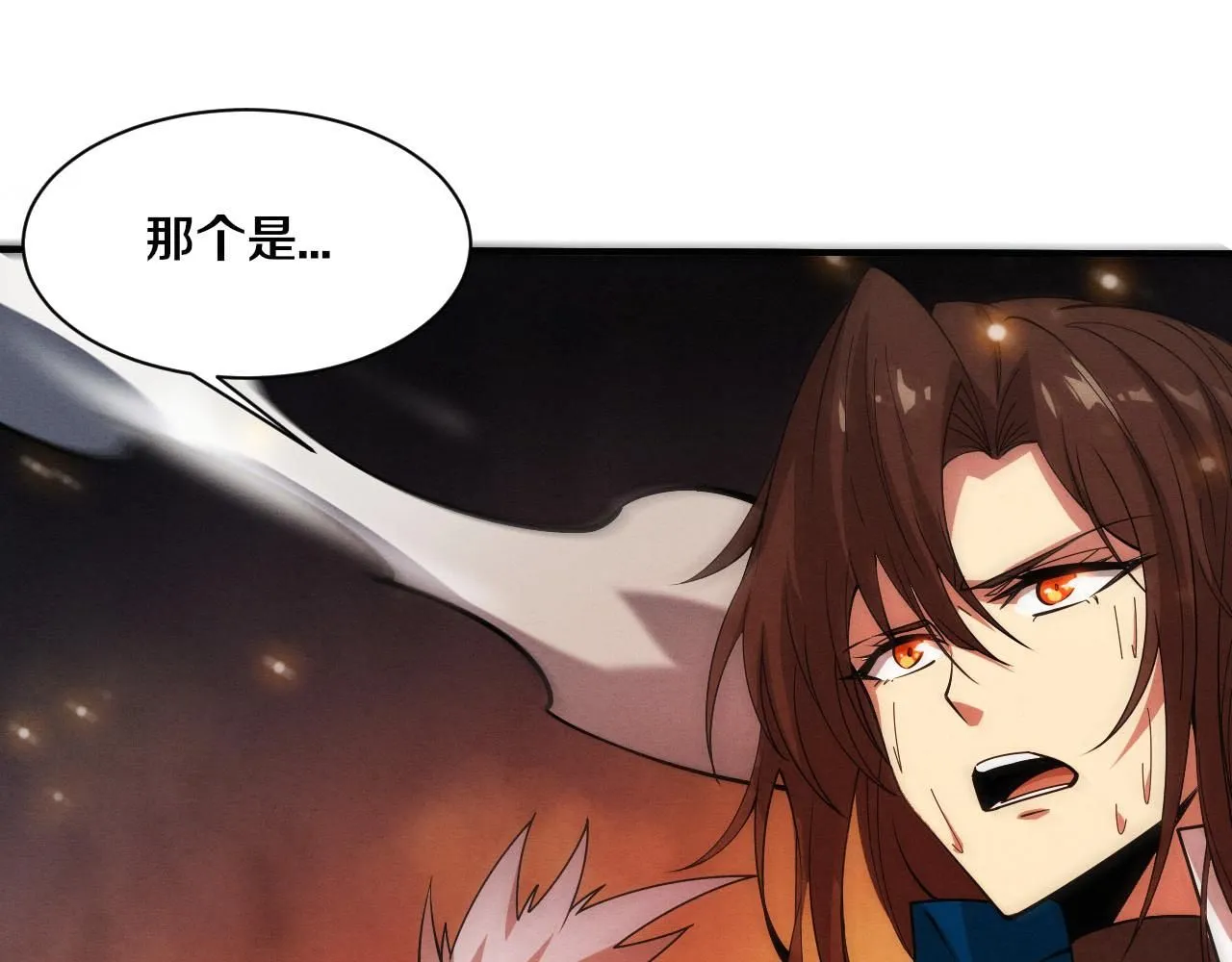第153话 解决地狱魔龙72