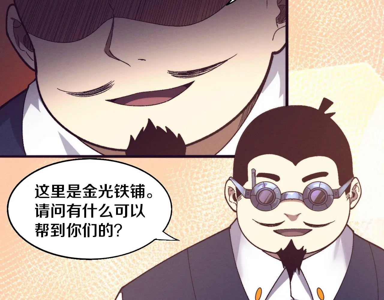第164话 段飞脱险19