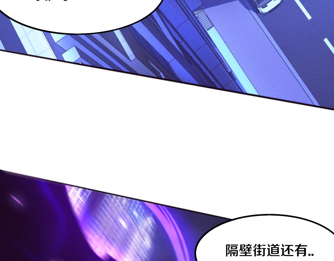 第48话 逆天技能！130