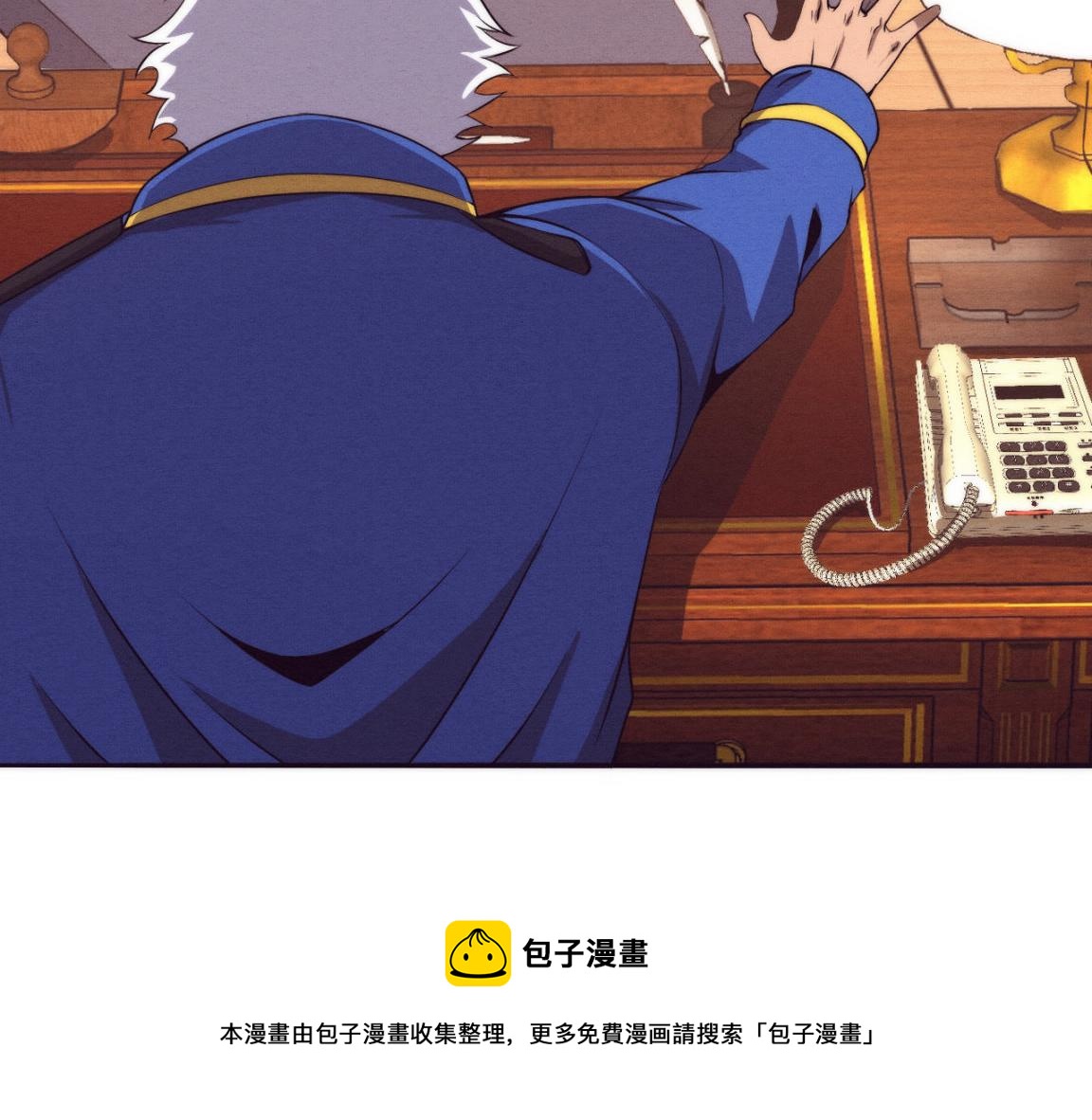 第30话 誓死捍卫40
