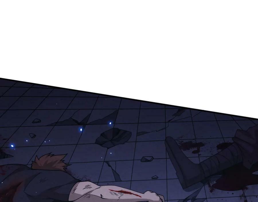 第109话 段飞终于抵达13