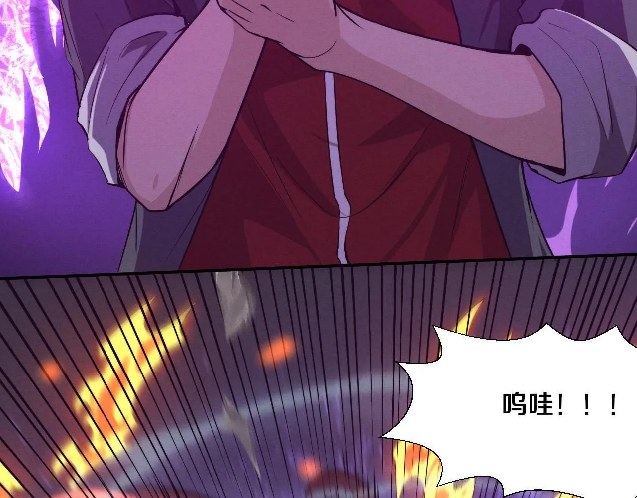第145话 沉默监狱51