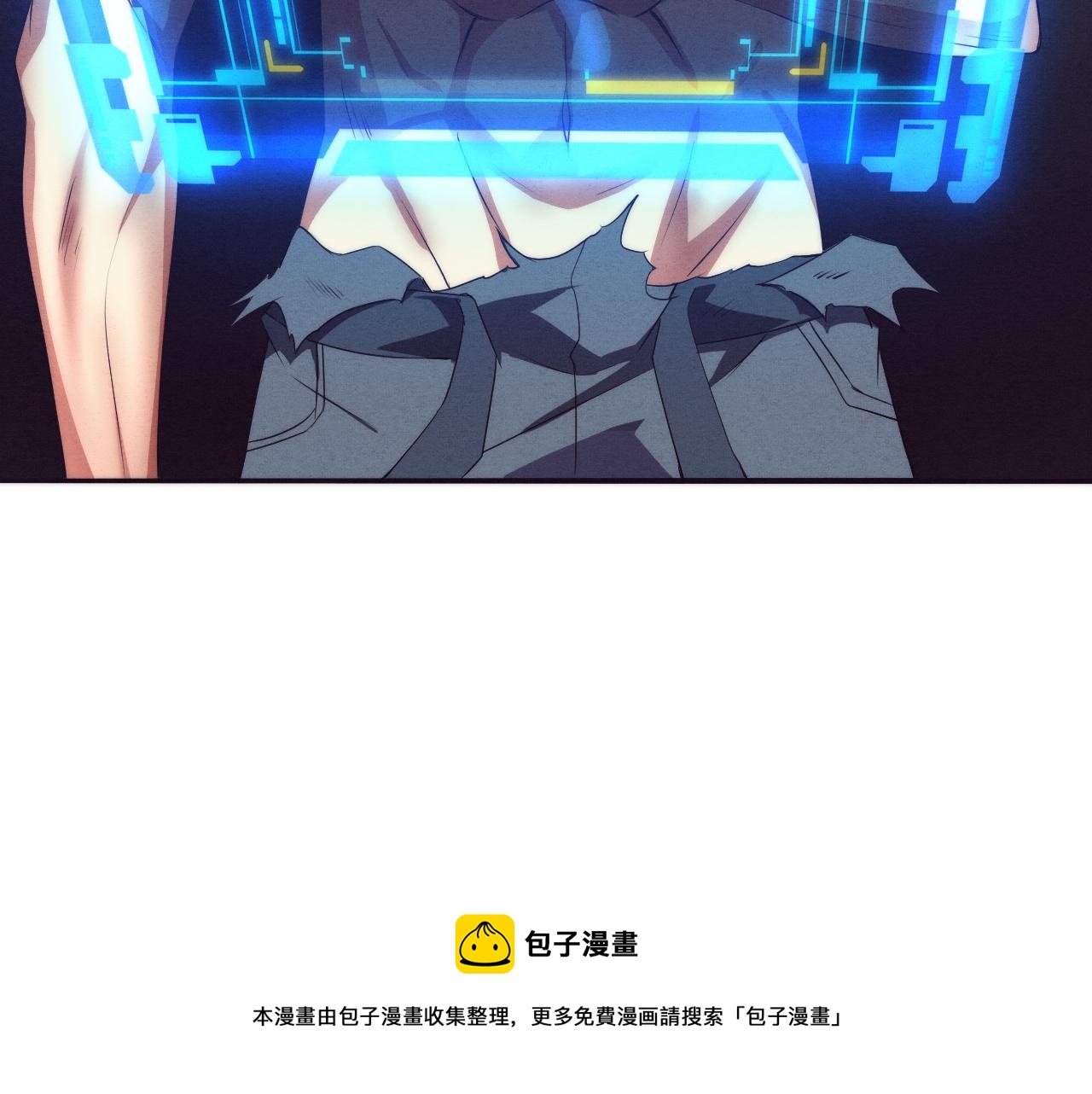 第19话 觉醒S级异能！84