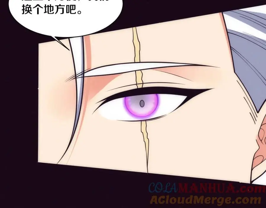 第184话 昔日战友营救黑皇后48