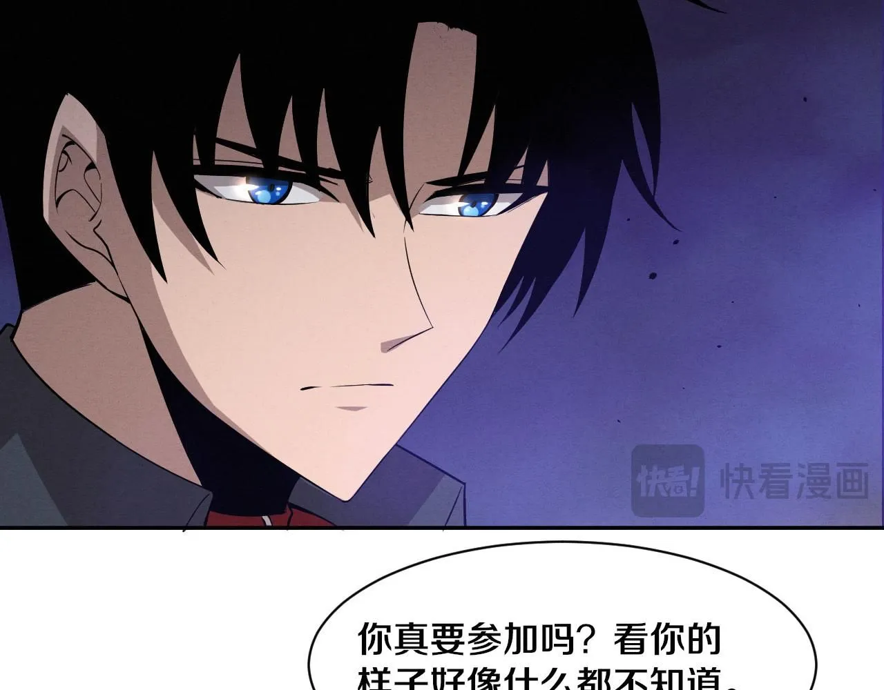 第142话 测试通过22