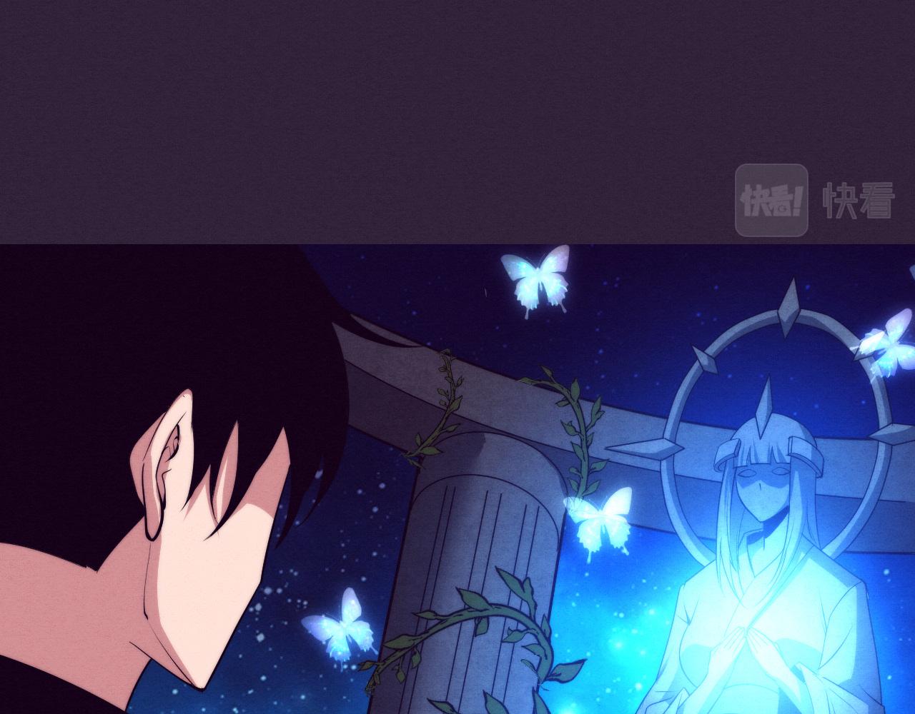 第72话 天灾众人登场120