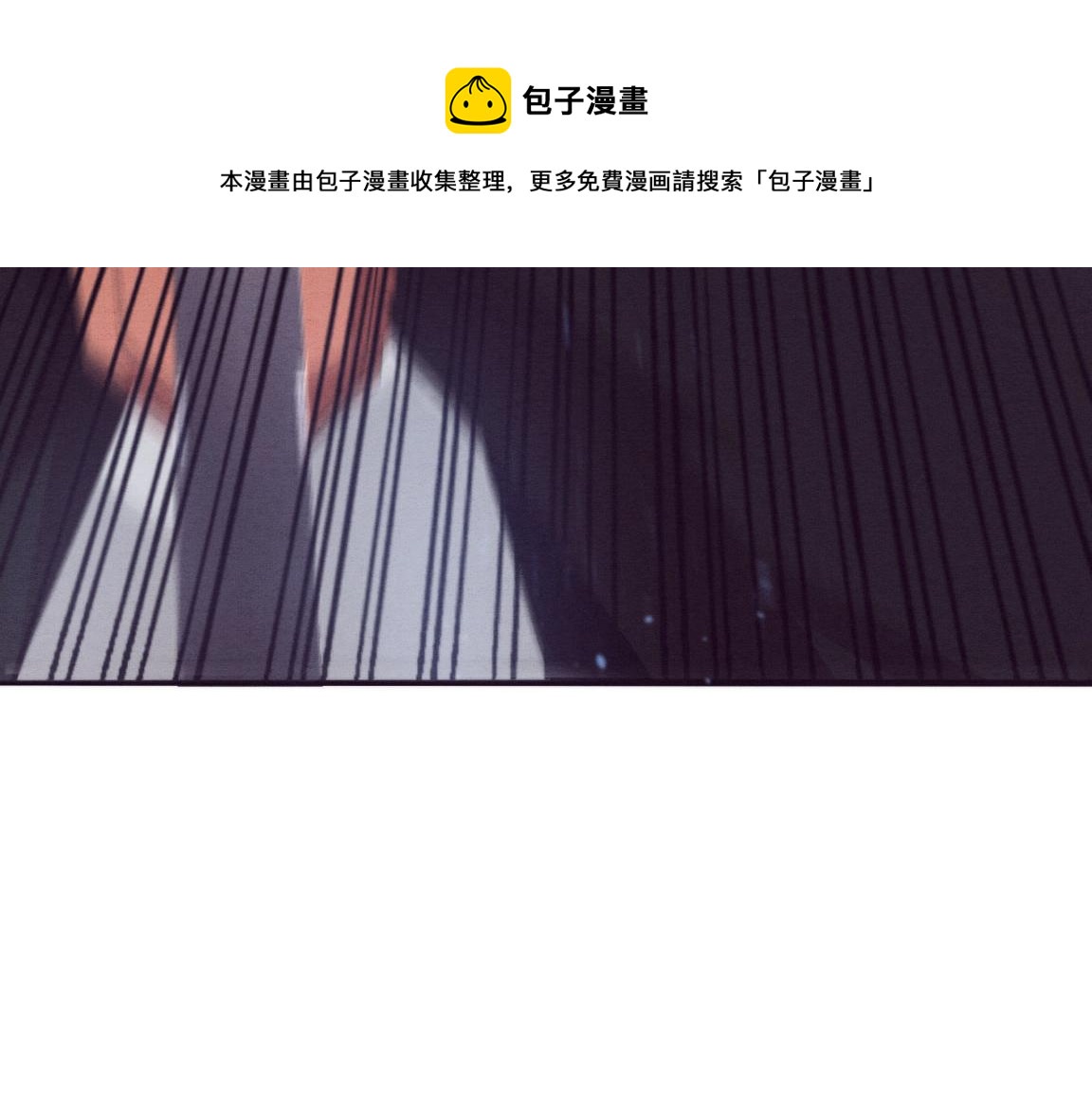 第22话 军队陷入危机50