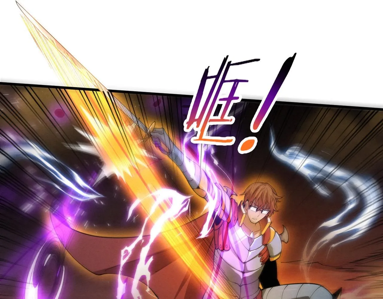 第148话 双时空各自为战！76